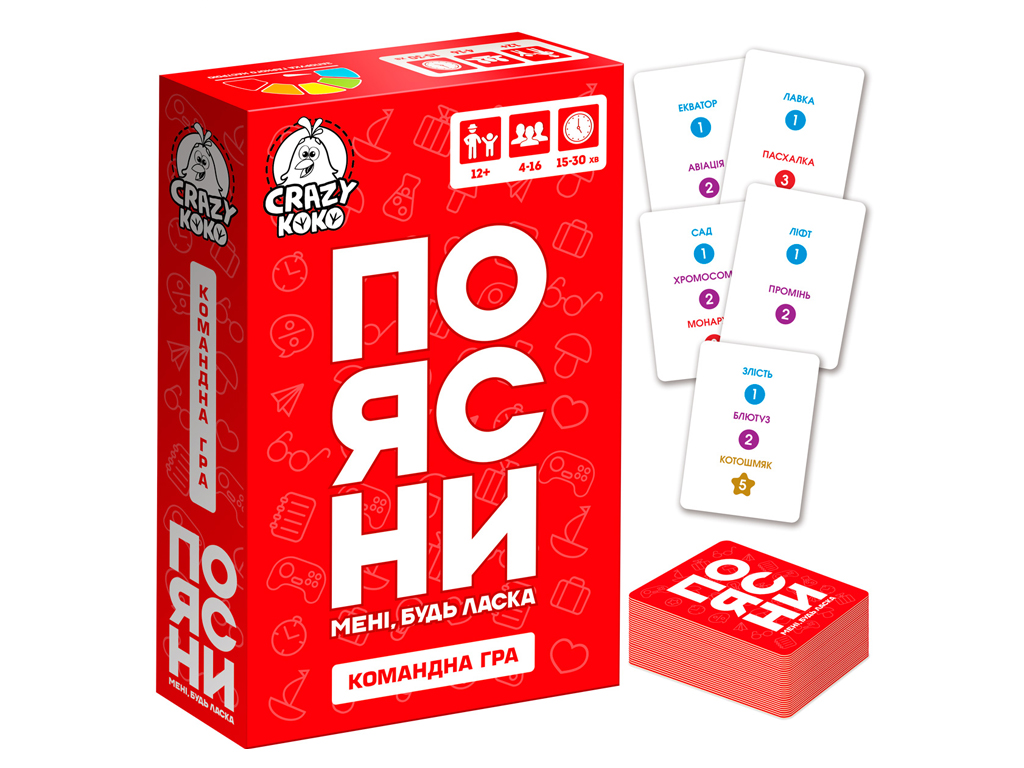 Игра настольная Vladi Toys развлекательная. "Объясни мне пожалуйста", VT5903-08, карты, Vladi Toys
