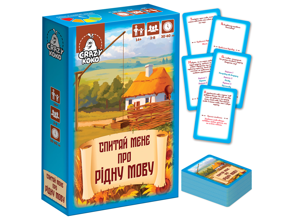 Гра настільна вікторина Спитай мене про рідну мову VT5903-10, картки, Vladi Toys