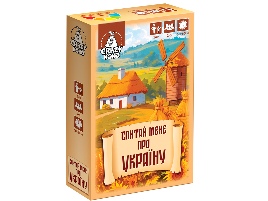 Игра настольная викторина Спроси меня об Украине VT5903-11, карты, Vladi Toys
