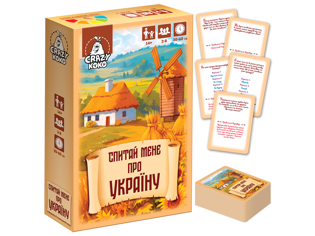 Игра настольная викторина Спроси меня об Украине VT5903-11, карты, Vladi Toys