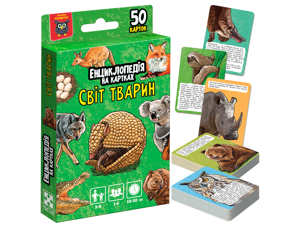 Енциклопедія на картках Vladi Toys Світ тварин. VT6002-01