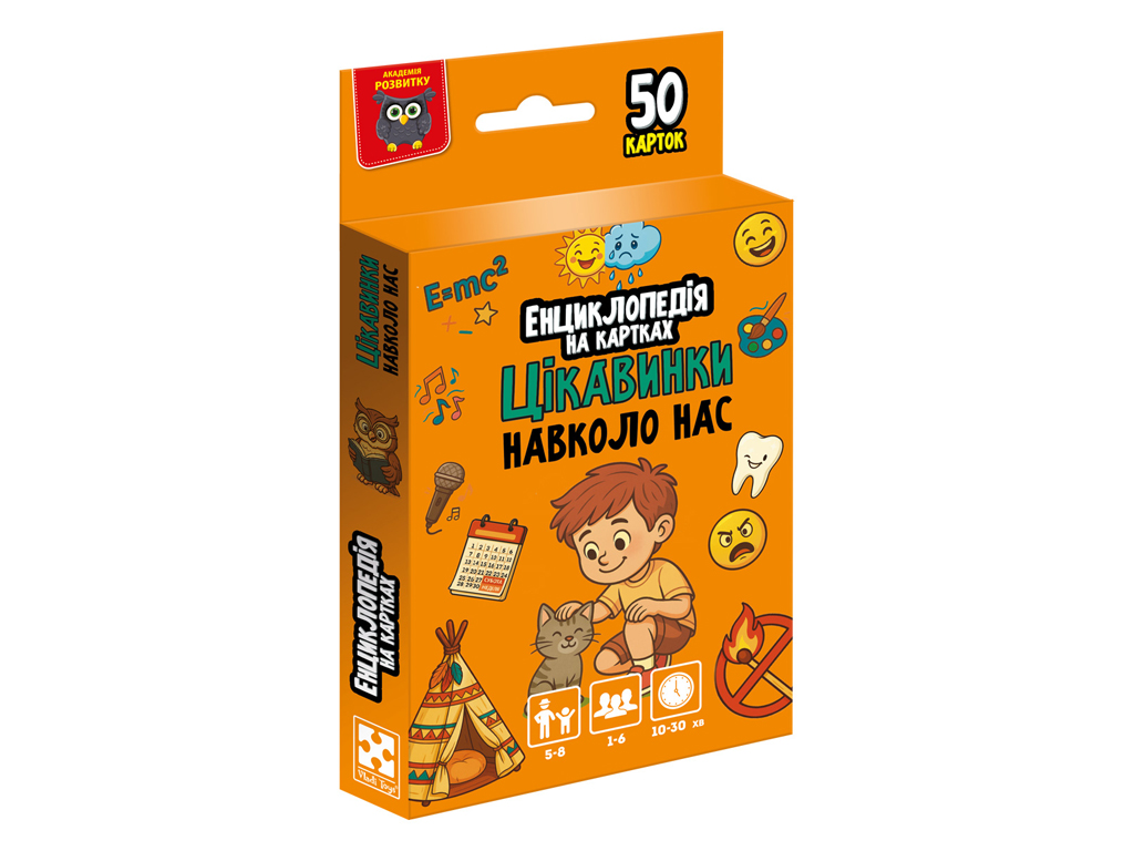 Енциклопедія на картках Vladi Toys Цікавинки навколо нас. VT6002-02