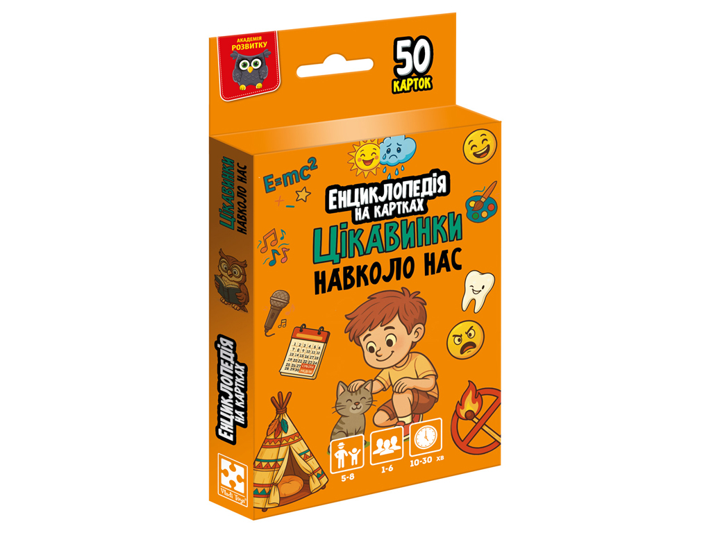 Енциклопедія на картках Vladi Toys Дивовижне життя. VT6002-03