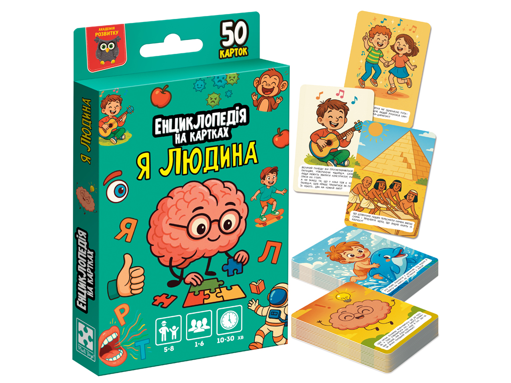Енциклопедія на картках Vladi Toys Я людина. VT6002-04