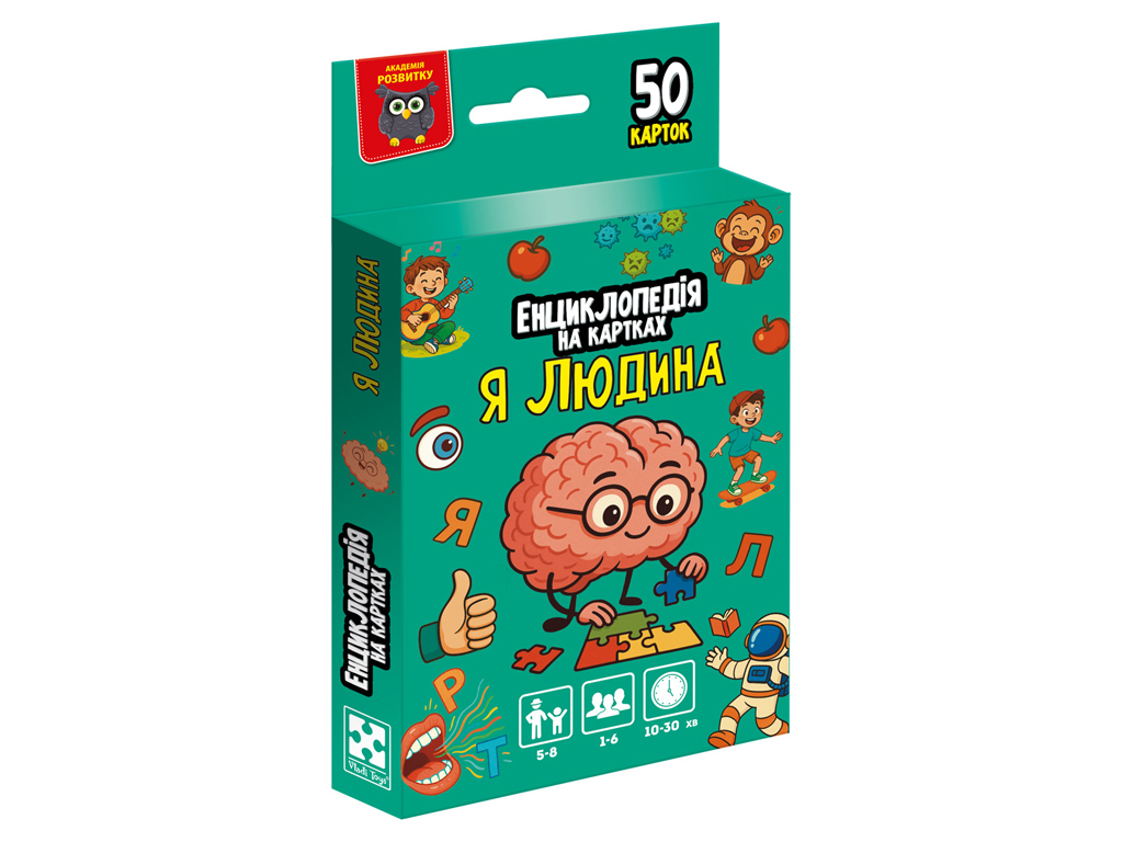Енциклопедія на картках Vladi Toys Я людина. VT6002-04