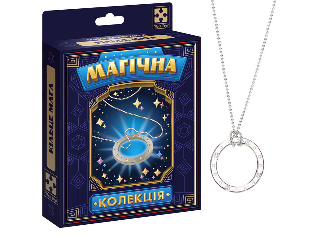 Набор для фокуса, Магическая коллекция, Кольцо мага, Vladi Toys VT6012-06