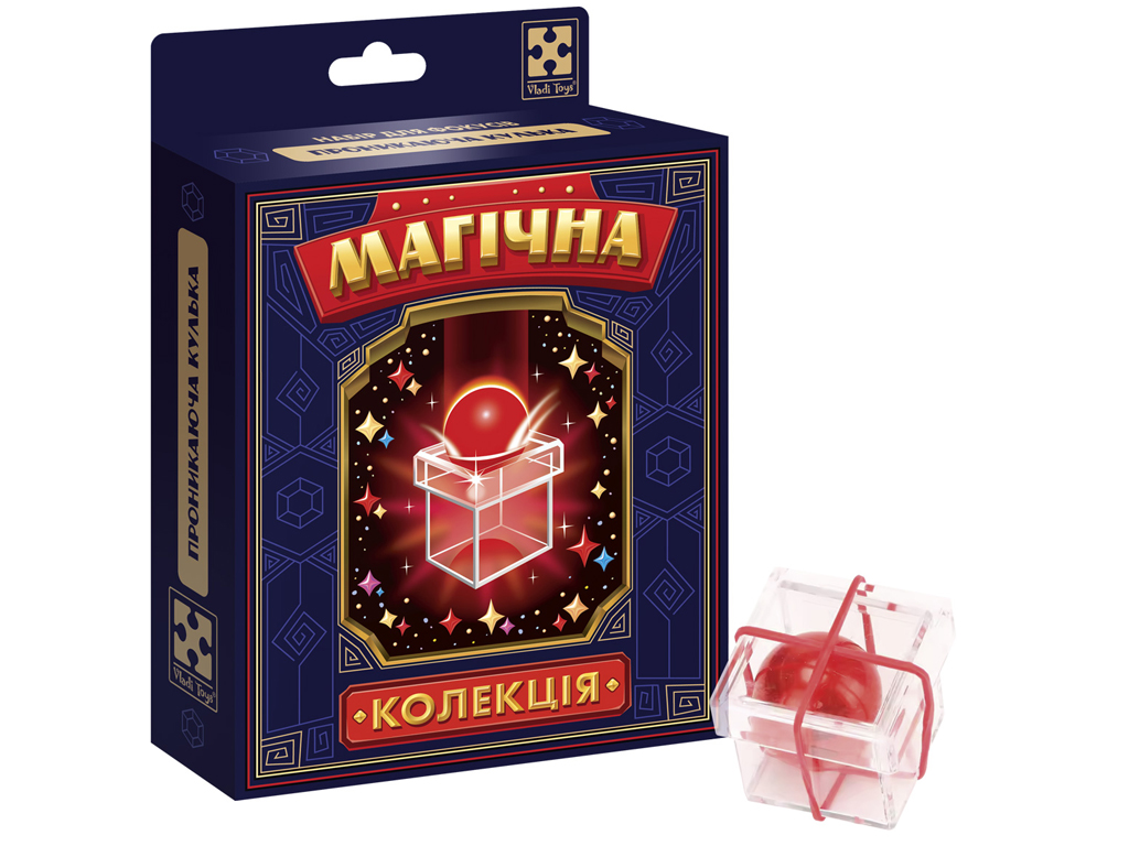 Набор для фокуса, Магическая коллекция, Проникающий шарик, Vladi Toys; VT6012-11
