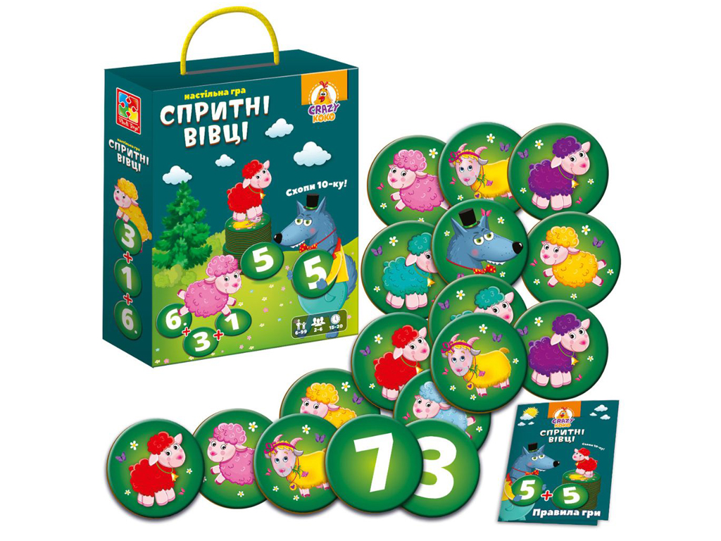 Игра настольная Ловкие овцы, схвати 10-ку, Vladi Toys