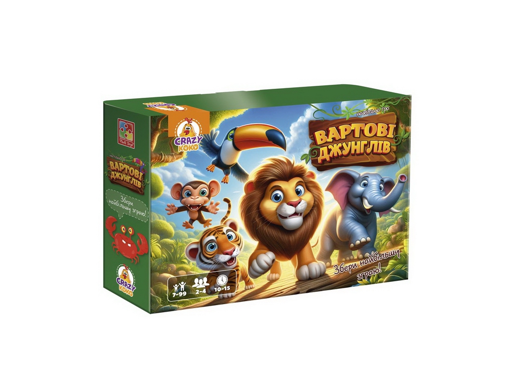 Гра настільна розважальна Стражі джунглів, 2-4 гравці, Vladi Toys