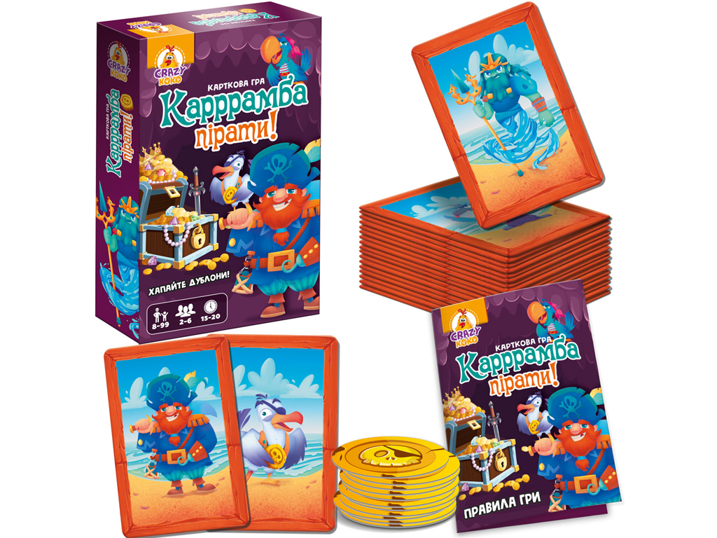 Игра настольная карточная Карррамба пираты, 50 карт, сбор монет, Vladi Toys