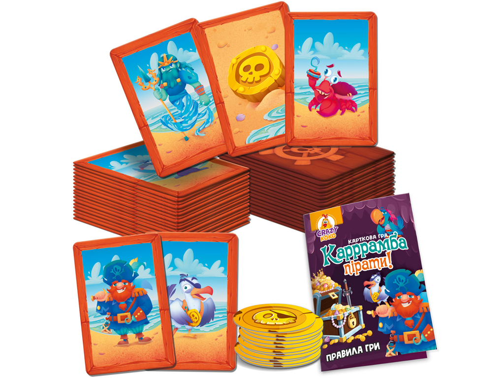 Игра настольная карточная Карррамба пираты, 50 карт, сбор монет, Vladi Toys