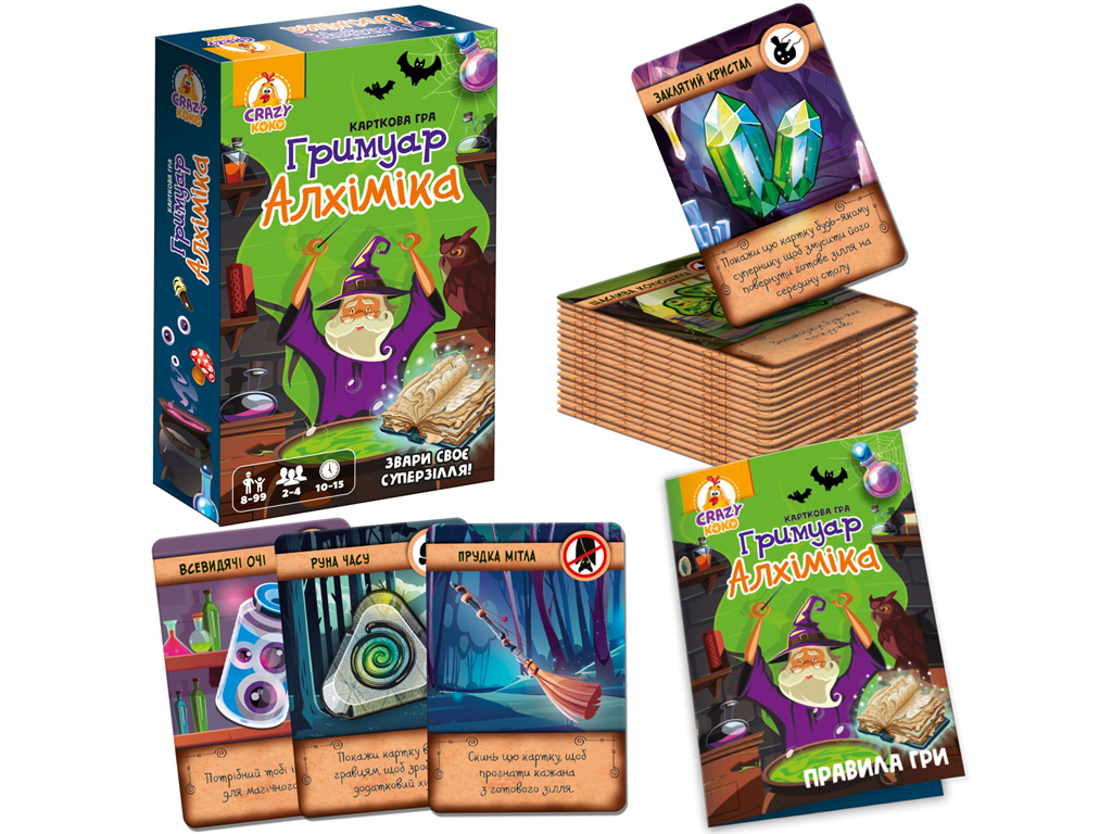 Игра настольная карточная Гримуар алхимика, 50 карт, сбор ресурсов, Vladi Toys