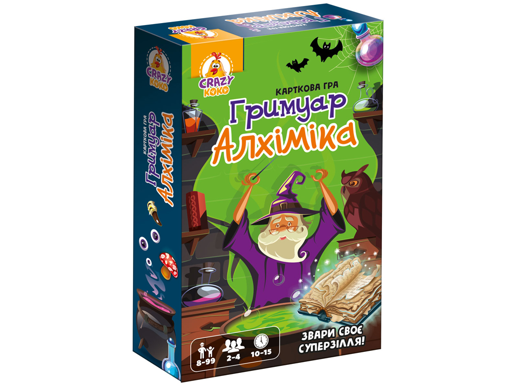 Игра настольная карточная Гримуар алхимика, 50 карт, сбор ресурсов, Vladi Toys