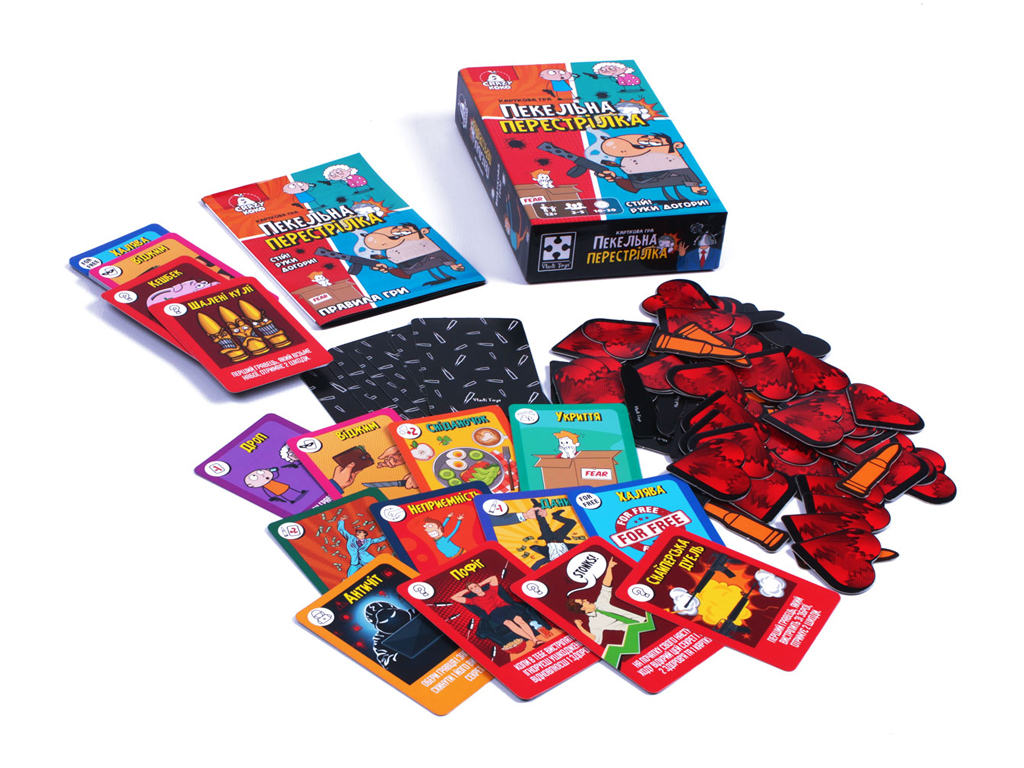 Игра настольная карточная Адская перестрелка, 50 карт, эффекты действий, Vladi Toys