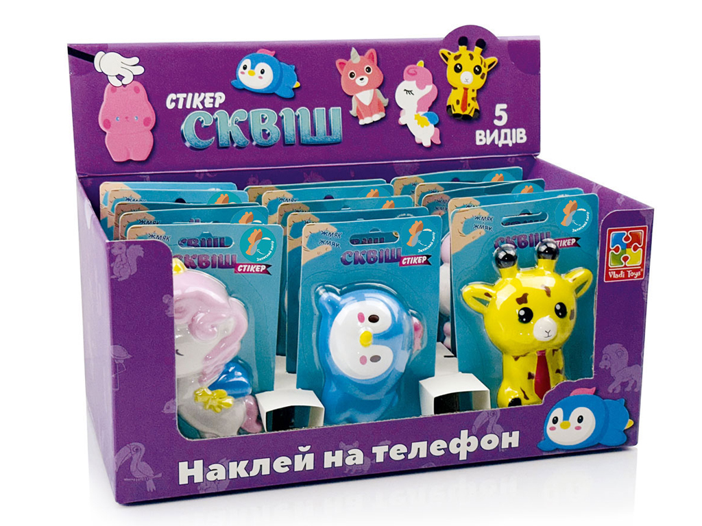 Игрушка антистресс сквиш наклейка Зверюшки VT9001-01; (цена за 1шт)