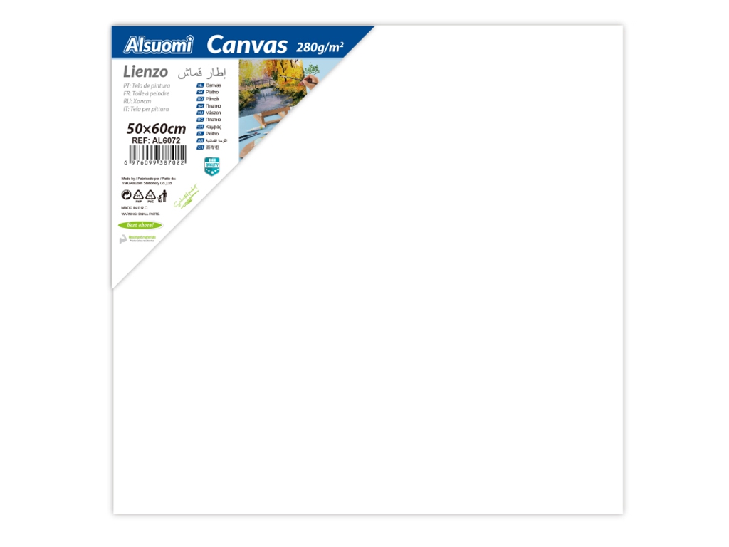 Холст на підрамнику Canvas 50x60 см, товщина 1.6 см, 280 г/м²