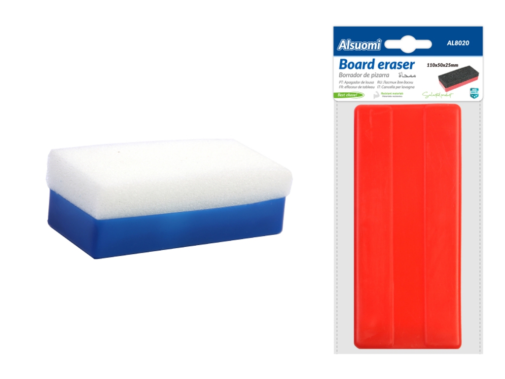 Губка для доски EVA Board eraser 11 см, для стирания мела, 2 цвета (цена за 1шт)