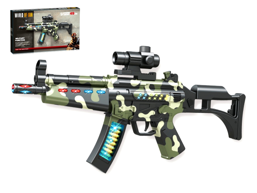 Автомат ігровий світлозвуковий World of Gun 804-1