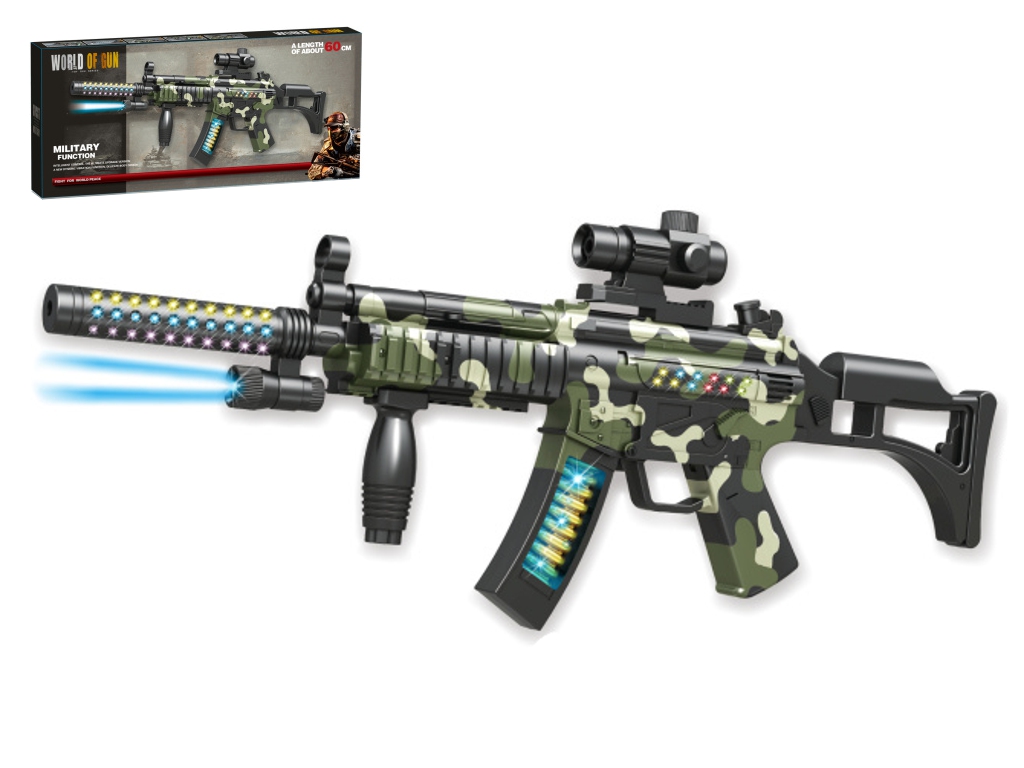 Автомат игровой электрический Military