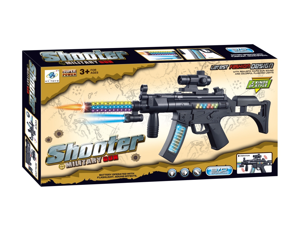Автомат игровой электрический Shooter