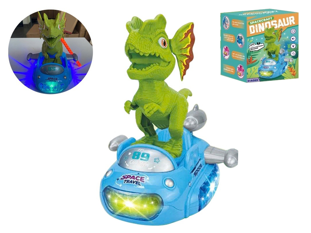 Игрушка динозавр Spacecraft Dinosaur, 18,5 см, светящийся и распыляющий пар