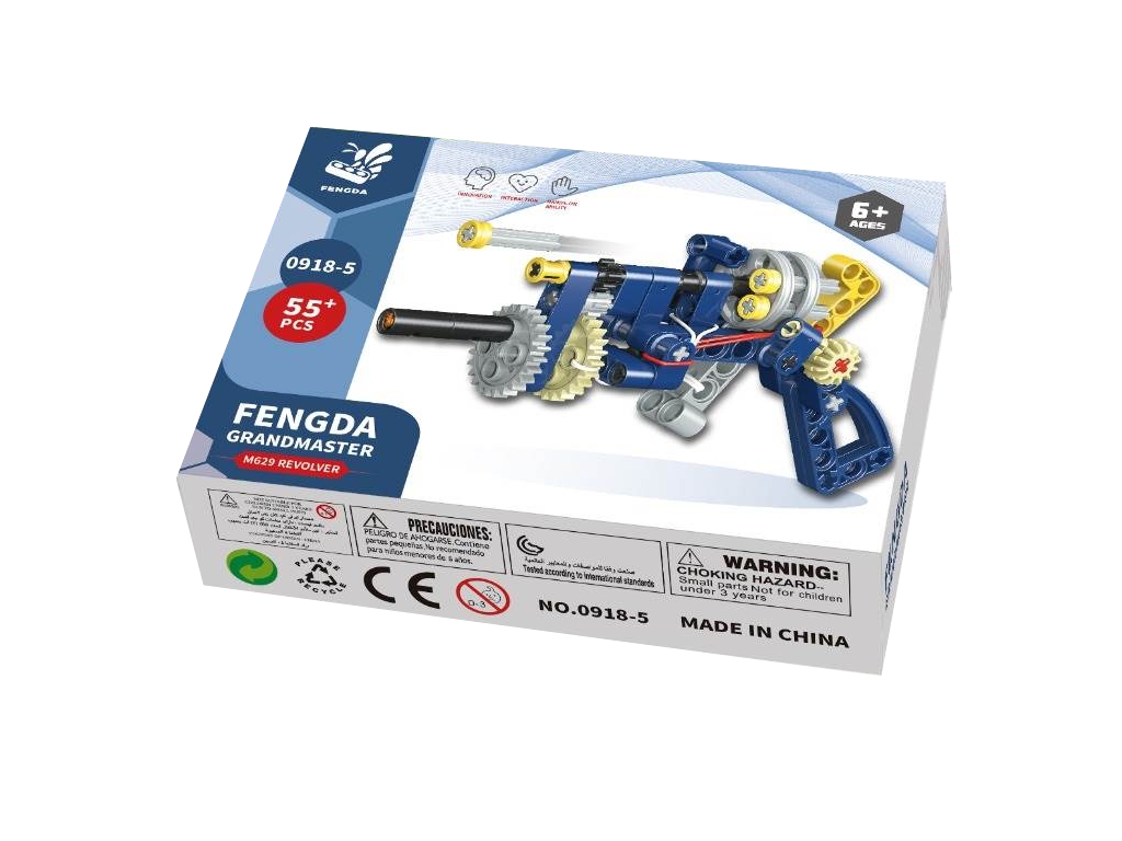 Конструктор револьвер збірний Building Block Gun 36 см, рухомі механізми, мікс видів