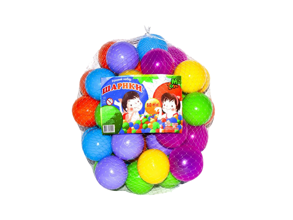 Набор шариков Маленьких 50 шт. диаметр 6 см. M.Toys 13026