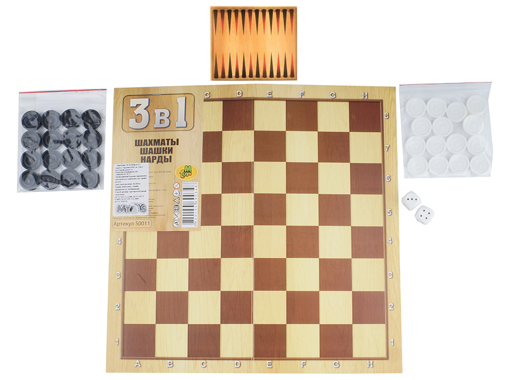 Набор 3в1 шашки, шахматы, нарды. M.Toys S0011
