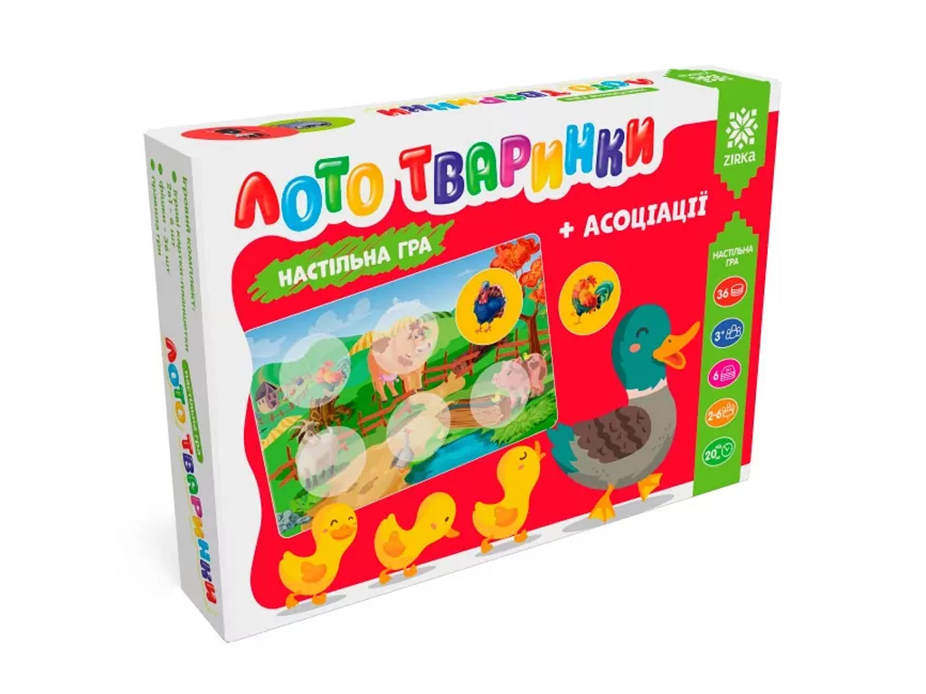 Игра Лото Животные+ассоциации, ZIRKA 435574