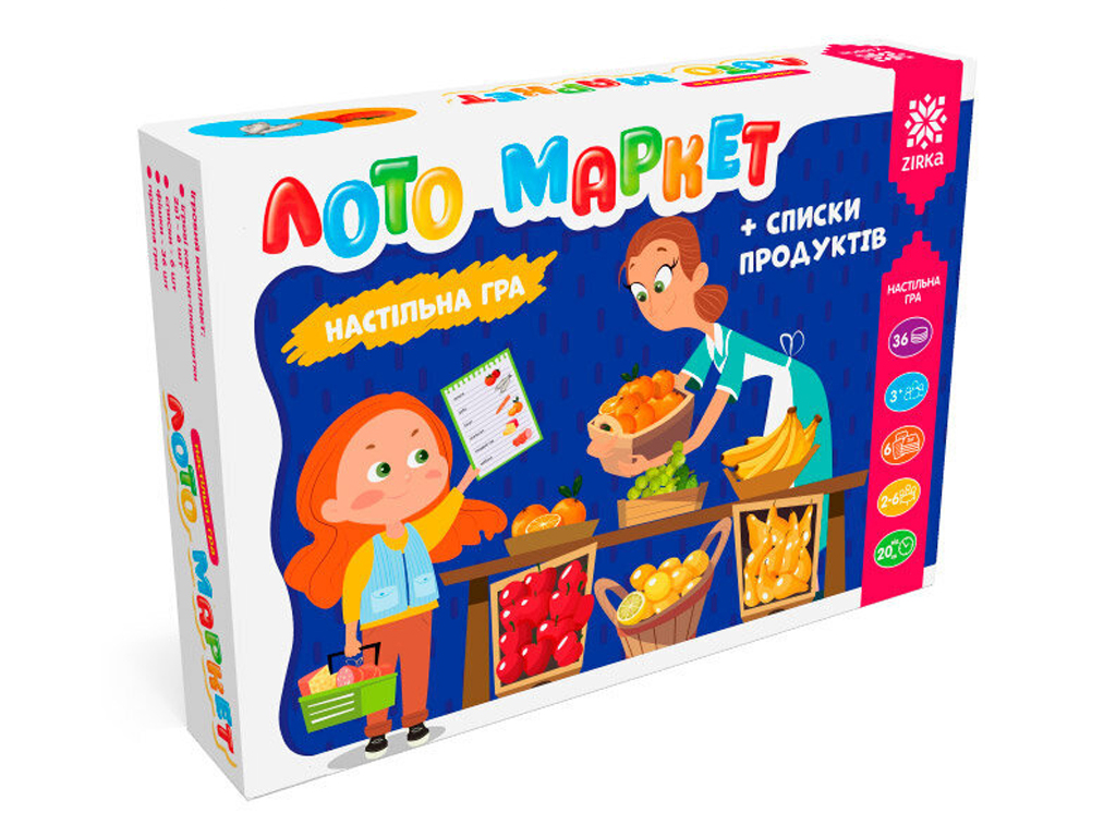 Игра Лото Маркет + списки продуктов, ZIRKA 435575