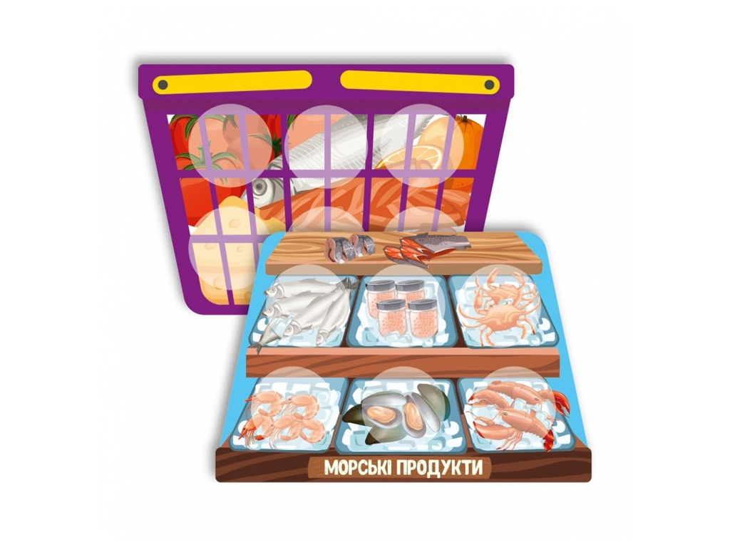 Игра Лото Маркет + списки продуктов, ZIRKA 435575