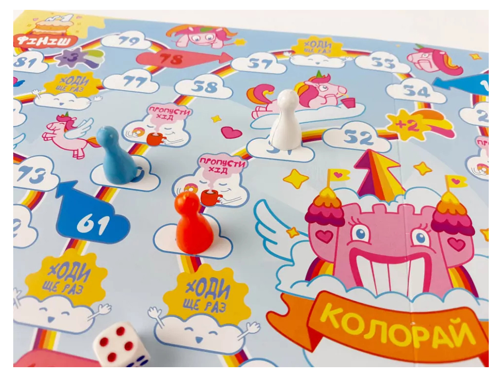 Настольная игра "Колорай", ходилка, 5+, ZIRKA