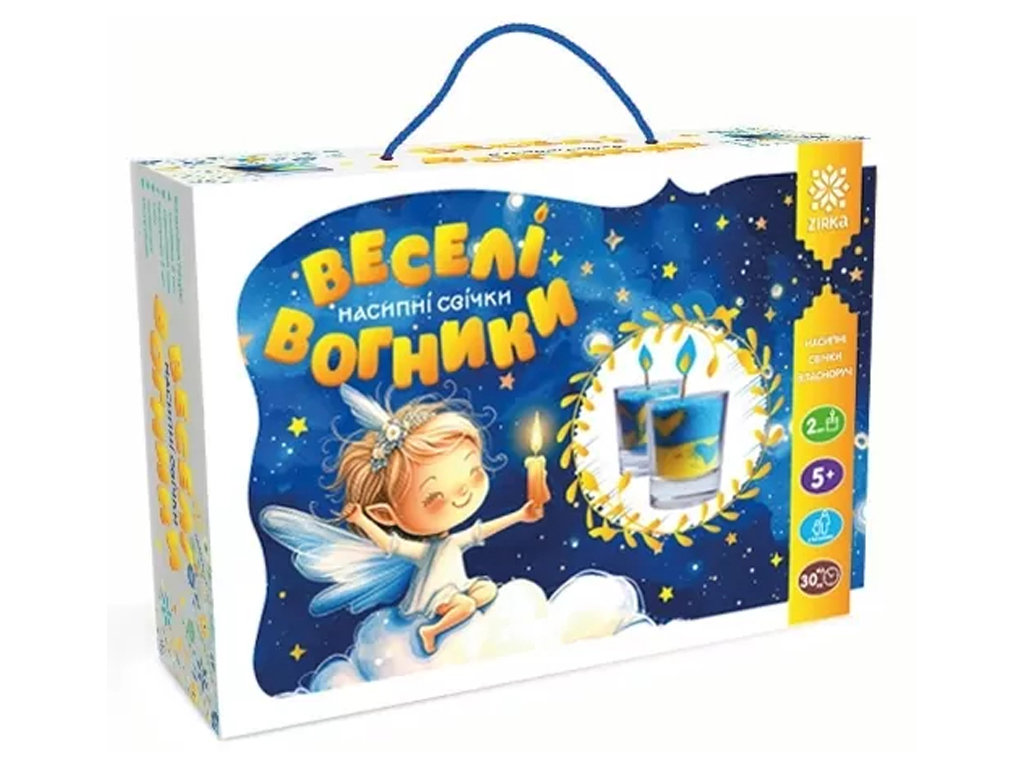 Веселые огоньки, Насыпные свечи, ZIRKA 153555