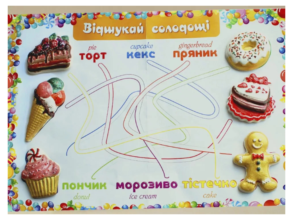 Кондитерская скамейка, Гипсовая раскраска, ZIRKA 92652