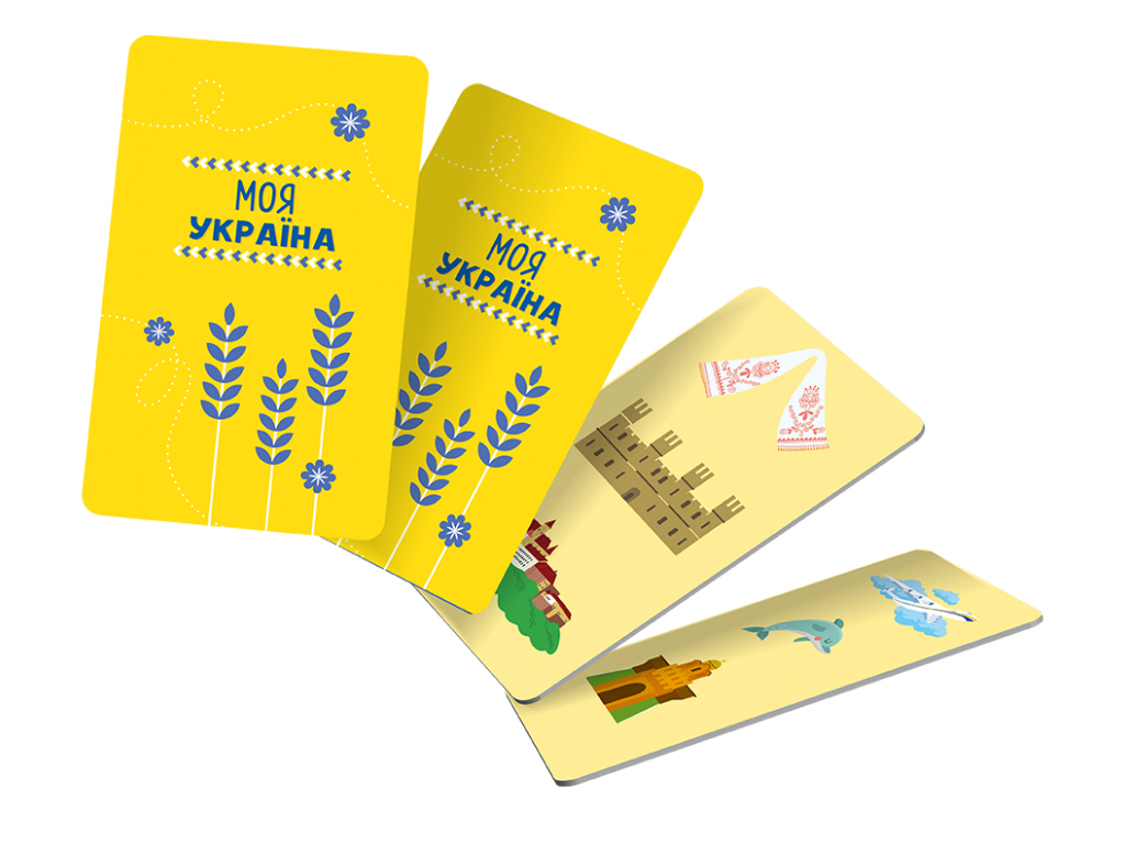 Игра-ходилка Моя Украина, ZIRKA