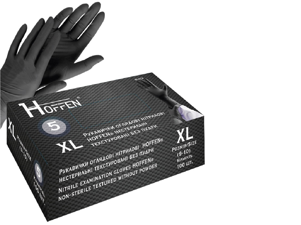 Перчатки нитриловые XL Hoffen 5.0г нестерильные текстурированные