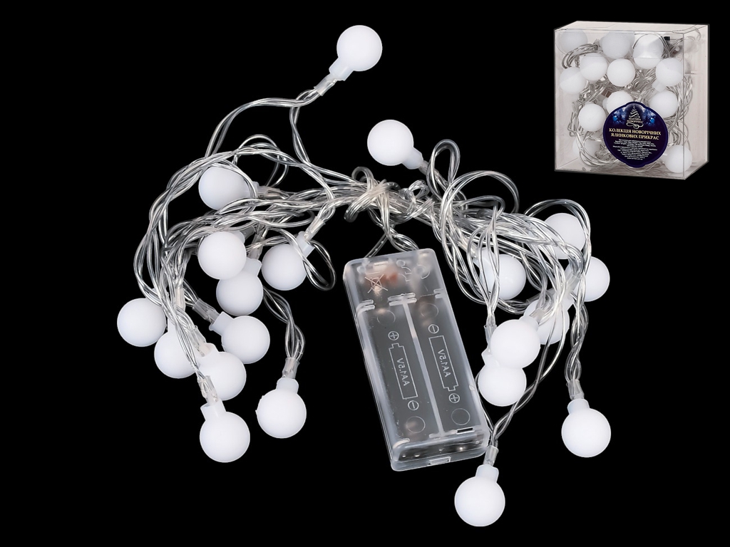 Гирлянда светодиодная Bubble matt 3м желтая 20led, 2AA, R96097-Y