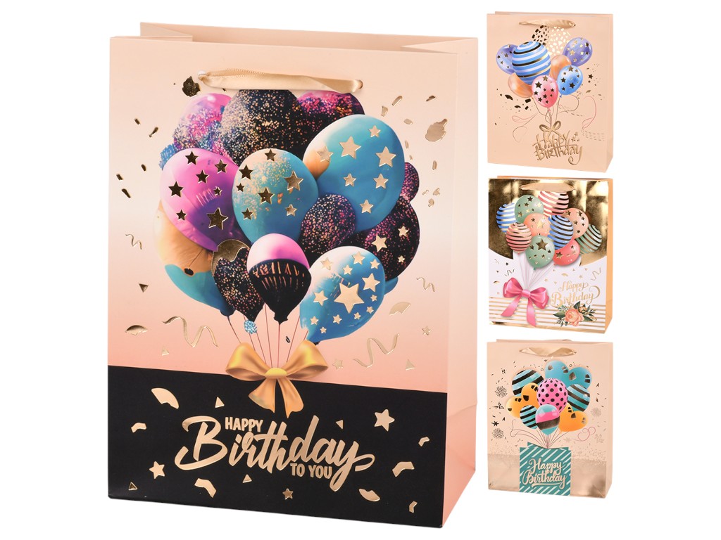 Пакет подарочный бумажный M "Happy birthday" 26х32х10см, R96724-M/R98083-М
