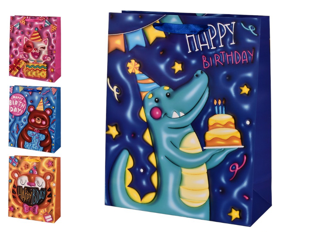 Пакет подарунковий паперовий S Haррy birthday 3D 18х23х8см, R98657-S