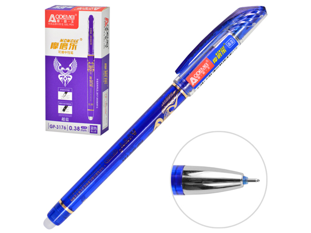 Ручка гелева GP-3176 синя стирається 0.38 мм. ST02454