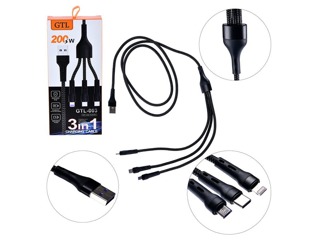 Кабель 3в1 швидка зарядка GTL WL-1441