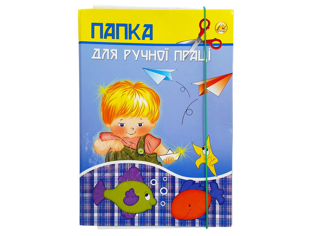 Папка для праці А4, Тетрада ТЕ333