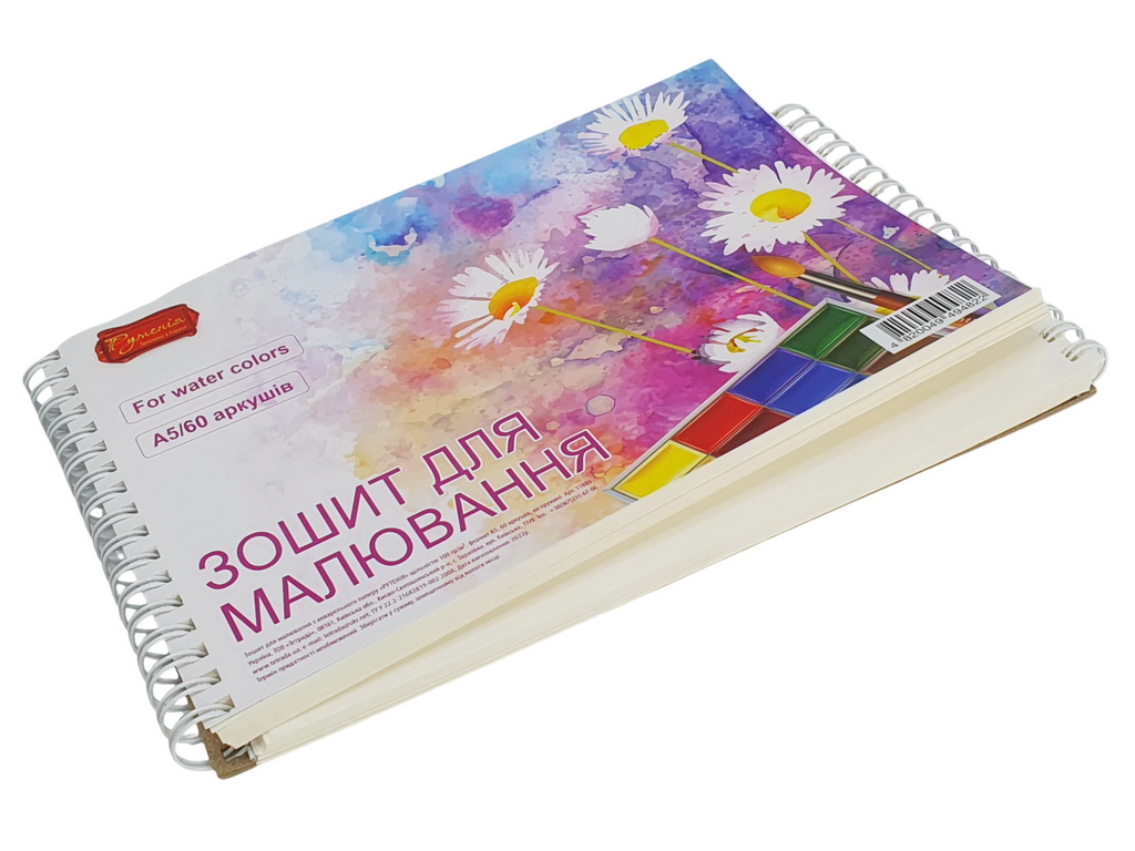 Альбом для рисования с акварельной бумаги 60 листов на две пружины (цена за 1шт)