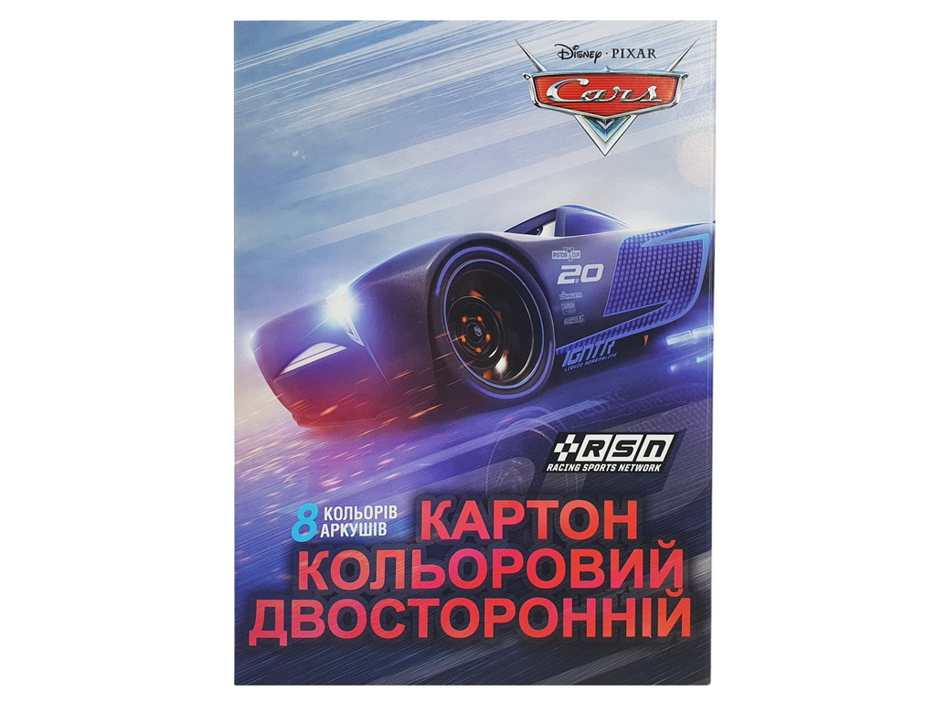 Картон цветной двусторонний глянцевый А4 8 листов