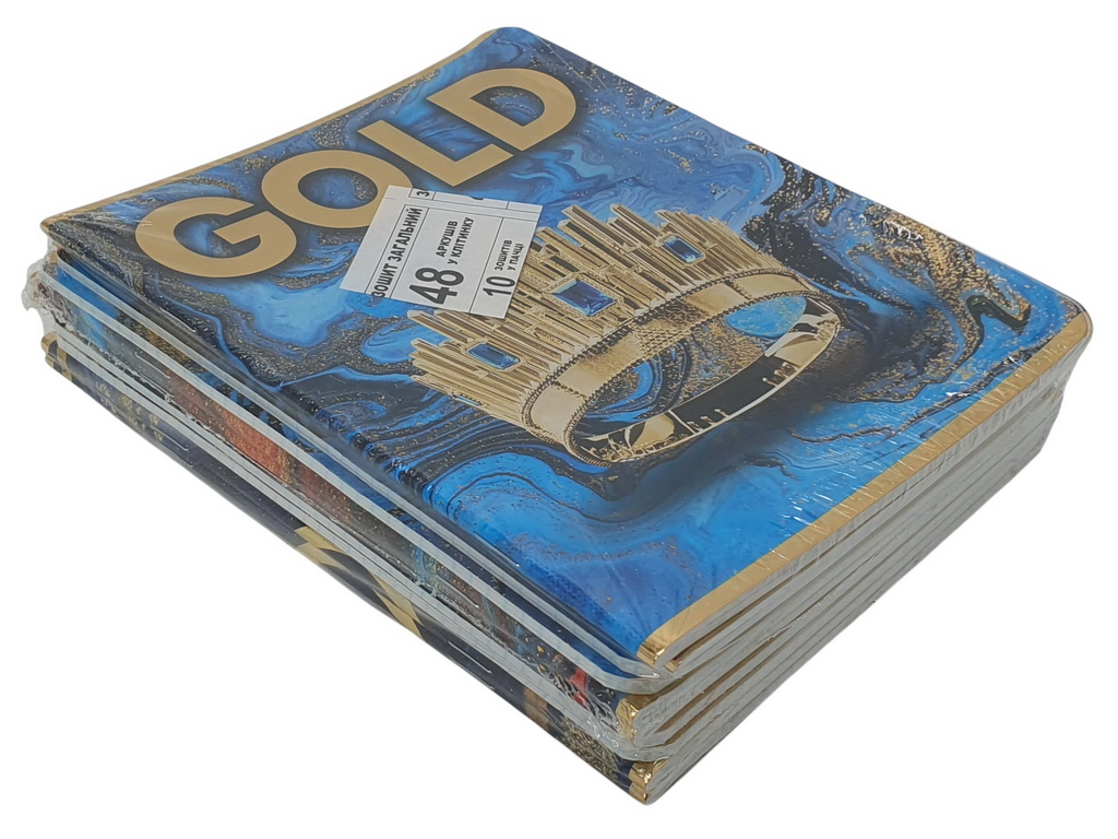 Зошит 48 листів клітка SUPER GOLD (ціна за 1шт)