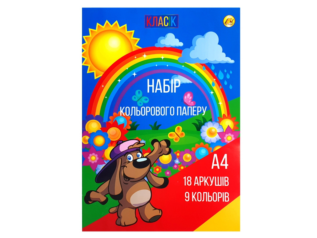 Кольоровий папір А4 18 аркушів 9 кольорів, Тетрада ТЕ139405