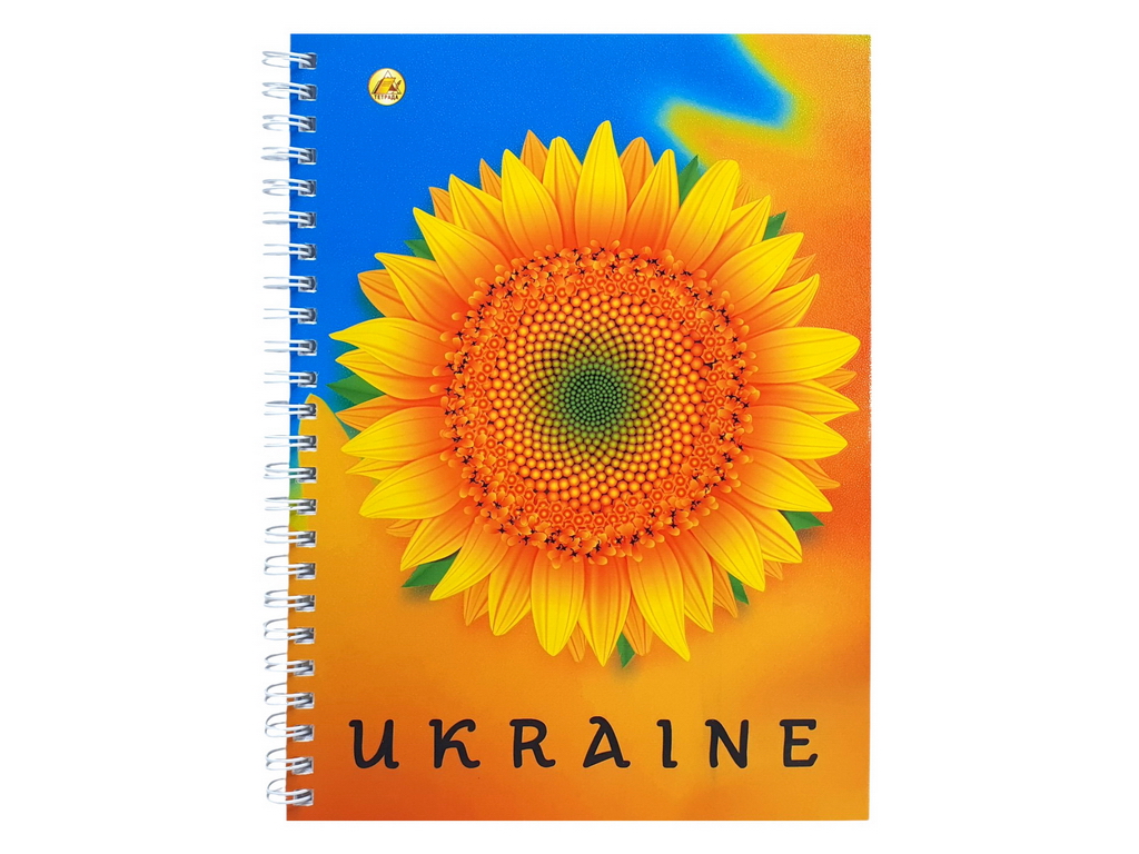 Блокнот в серую клетку С Украиной в сердце А5, 40 листов, Тетрада ТЕ14065