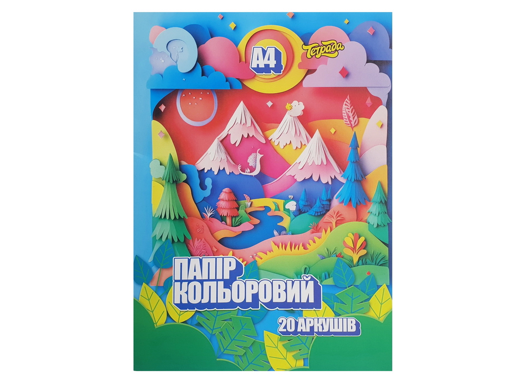 Папір кольоровий зі схемами орігамі, 20 аркушів, офсетний, 10 кольорів, формат А4, колір асорті