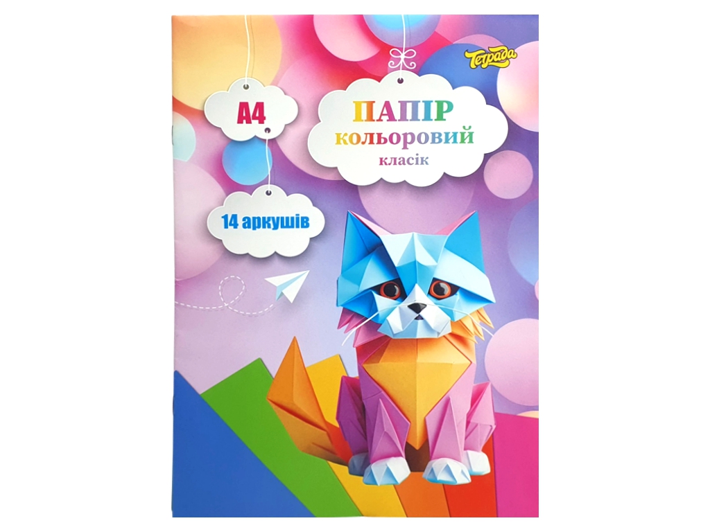 Кольоровий папір 14 аркушів А4, Тетрада ТЕ436