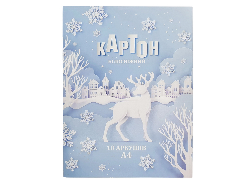 Картон білий A4 крейдований, 10 аркушів у картонній папці